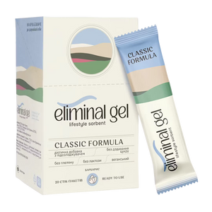 Eliminal gel® Classic Formula