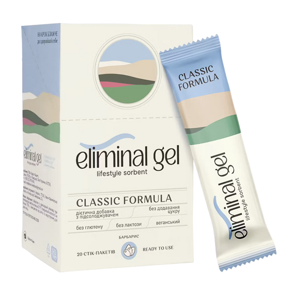 Classic Formula · Базове очищення