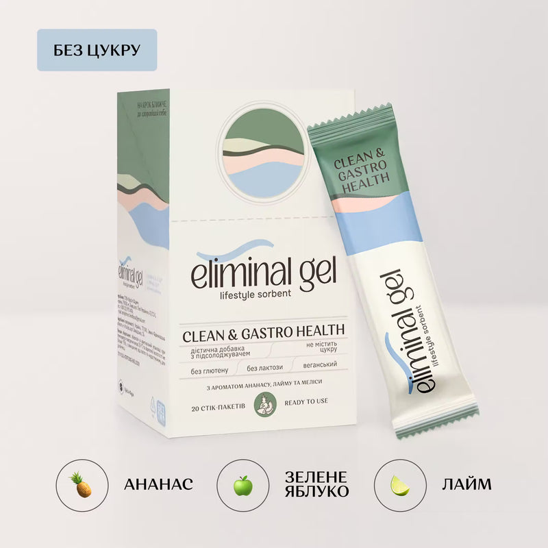 Clean & Gastro Health
