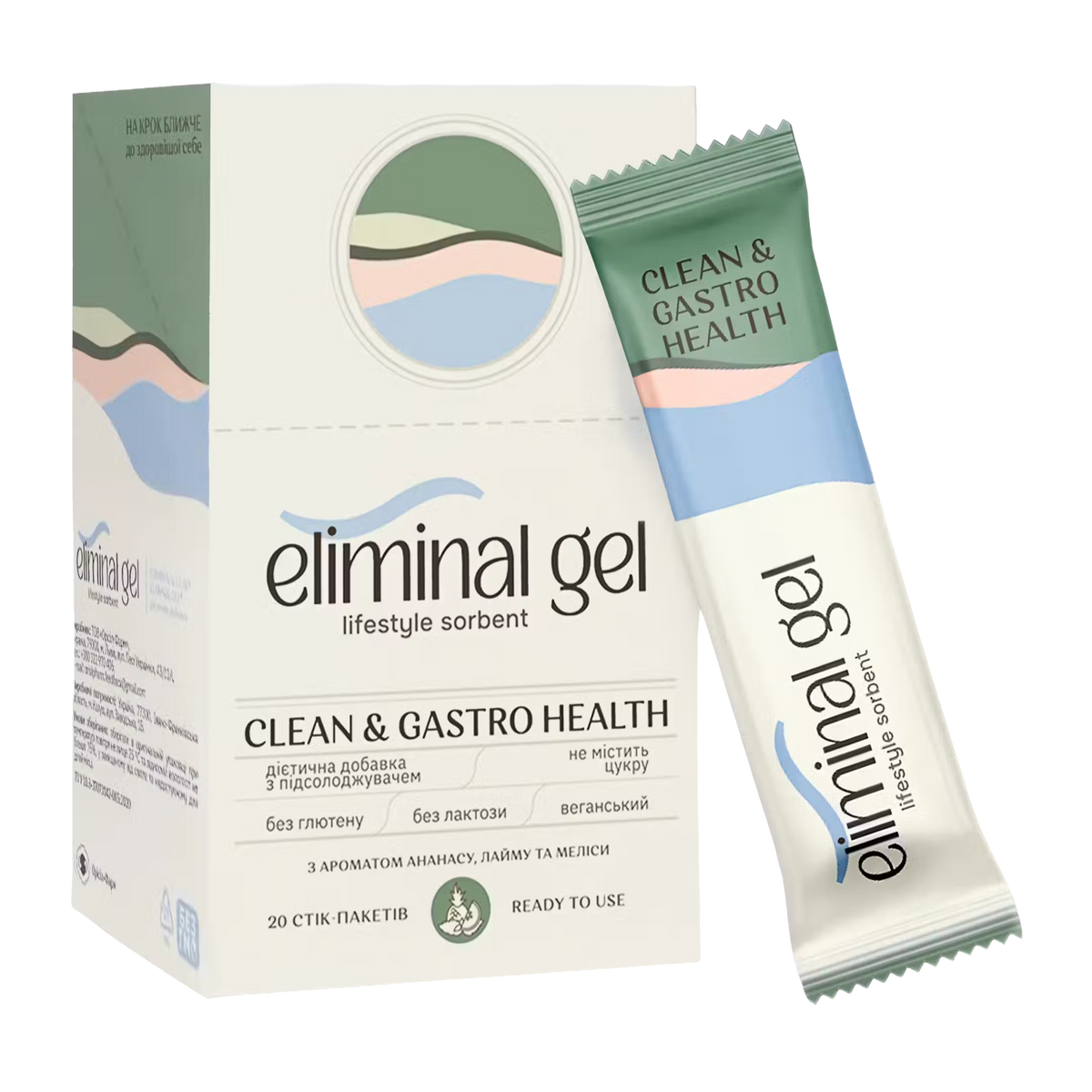 Eliminal gel® Clean & Gastro Health