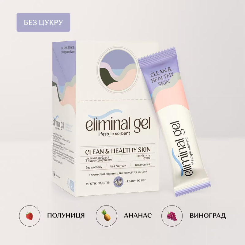 Clean & Healthy Skin