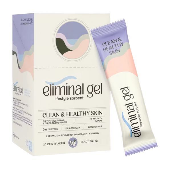 Healthy Skin ·  Підтримка шкіри