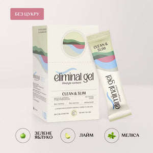 Eliminal gel® Clean&Slim