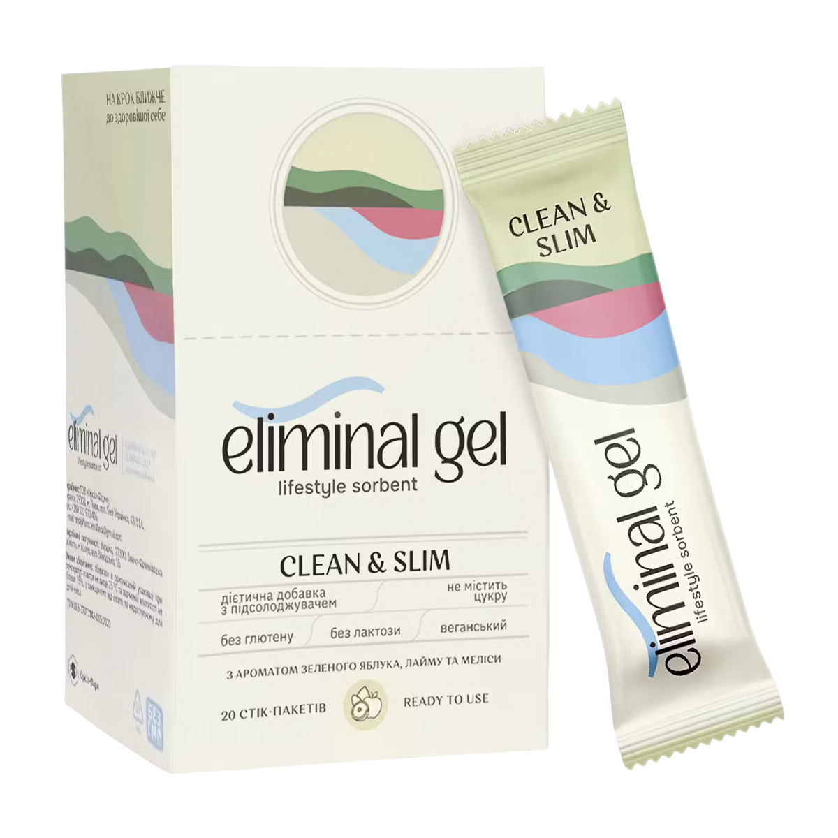 Eliminal gel® Clean&Slim