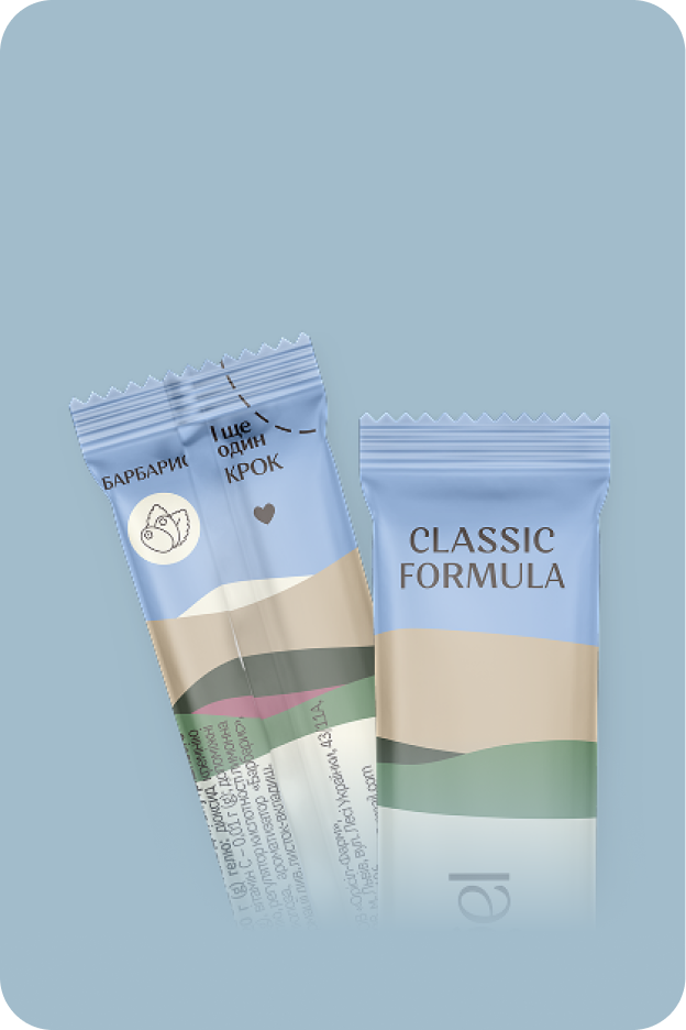 Eliminal gel® Classic Formula