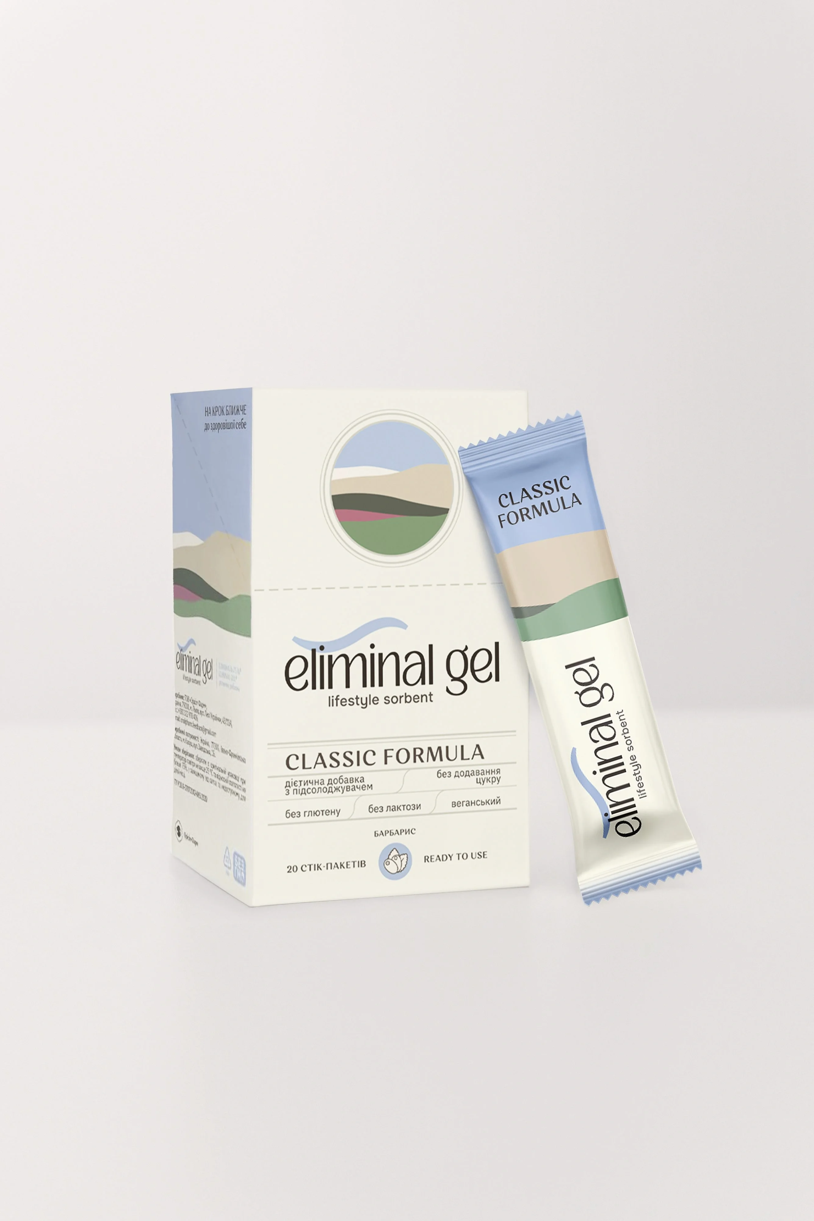 DSC01176-classic-formula-scaled