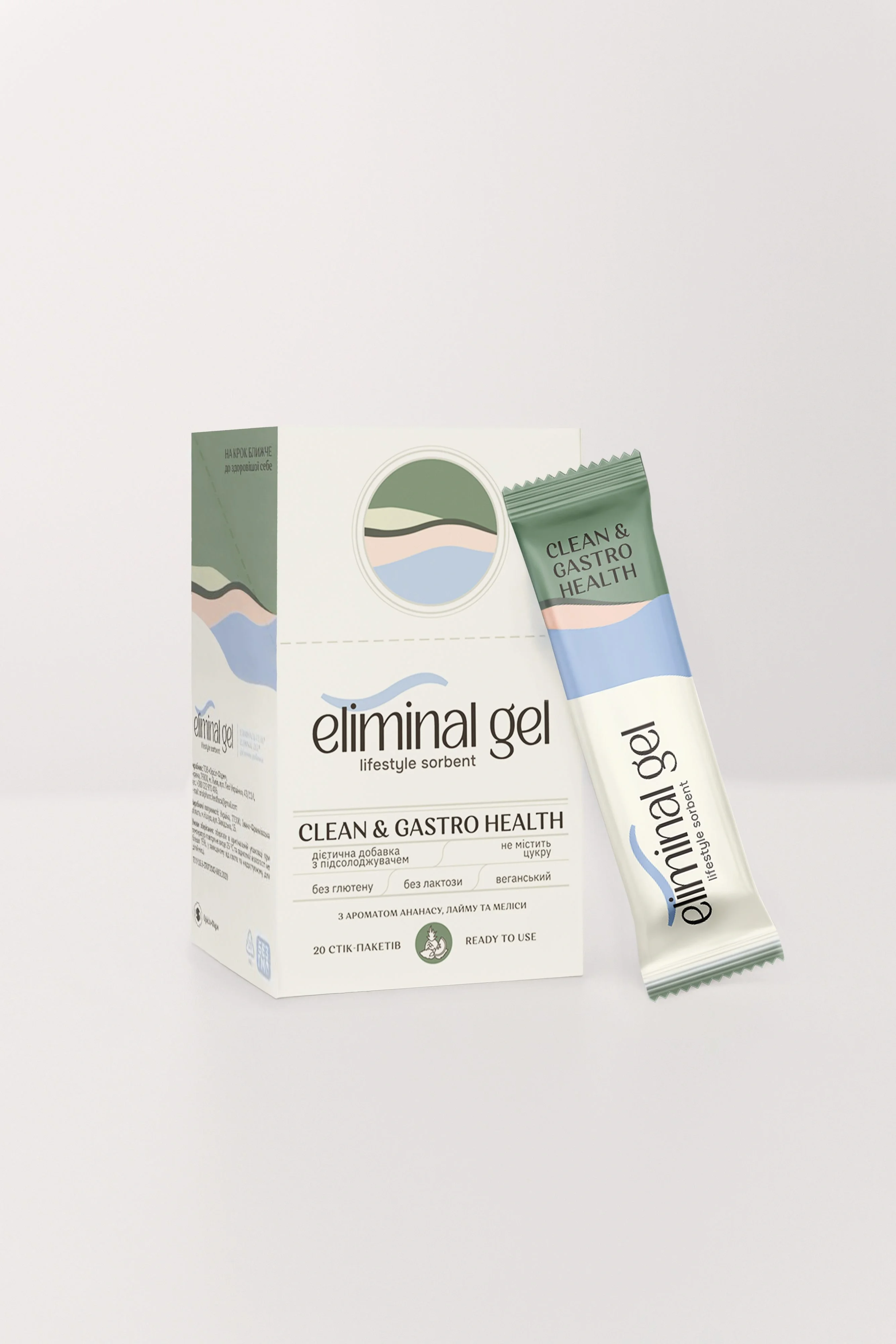 DSC01176-cleangastro-health-scal