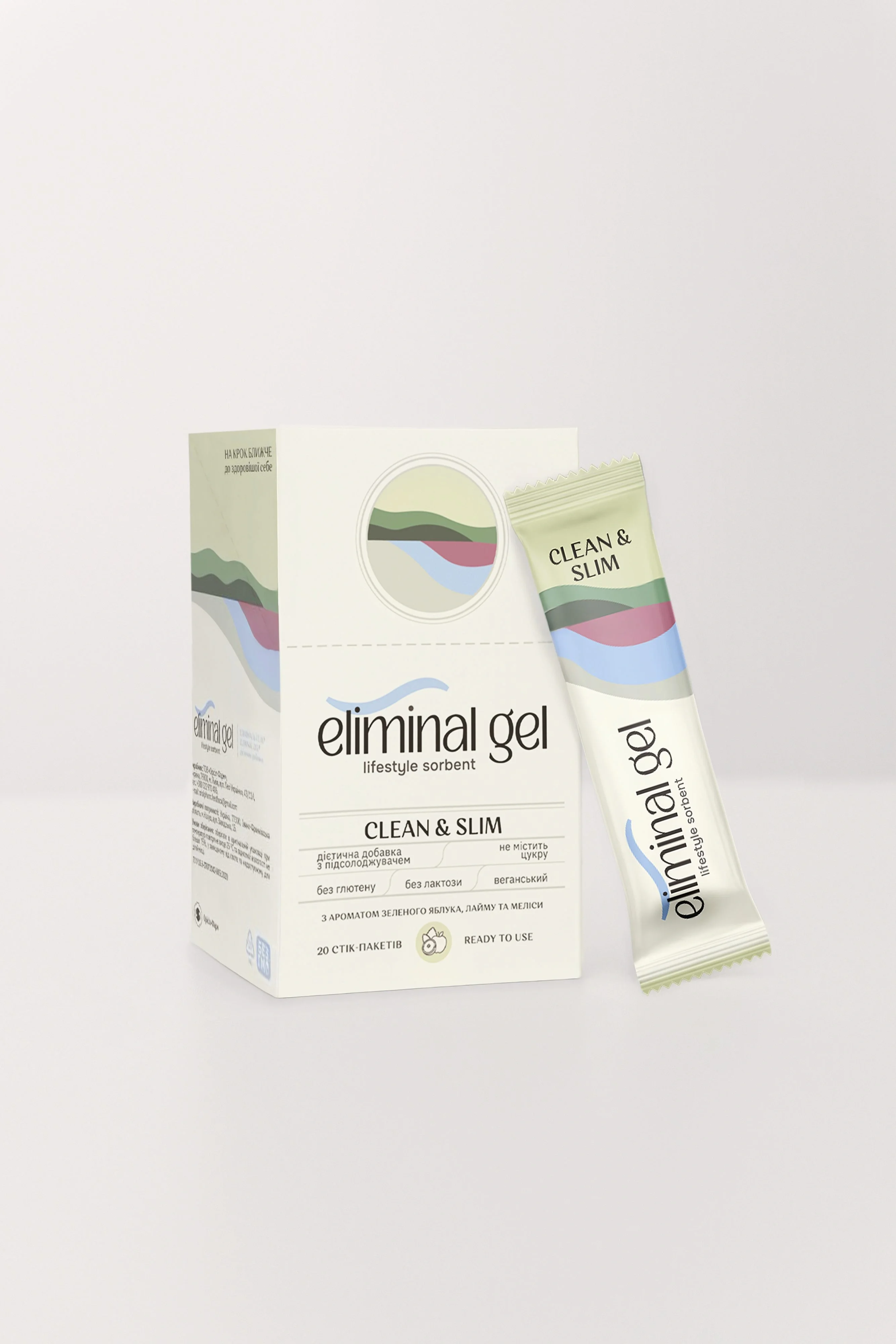 DSC01176-cleanslim-scaled (1)